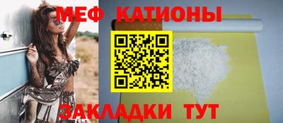 гашик Коммунар
