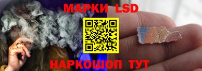 гашик Коммунар
