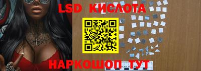 гашик Коммунар