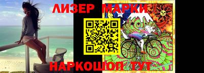 метамфетамин Конаково