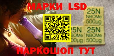 гашик Коммунар