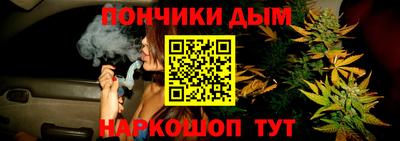 гашик Коммунар