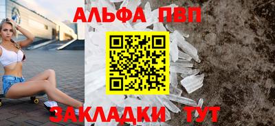 гашик Коммунар