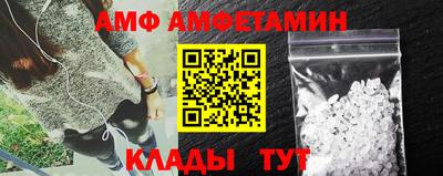 гашик Коммунар