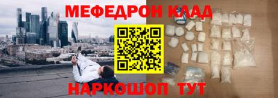 гашик Коммунар