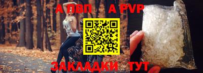 гашик Коммунар