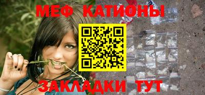 гашик Коммунар