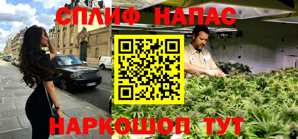 Марихуана SATIVA & INDICA  Вход с VPN  Конопля ГИДРОПОН  Кольчугино  Канабис SATIVA & INDICA 