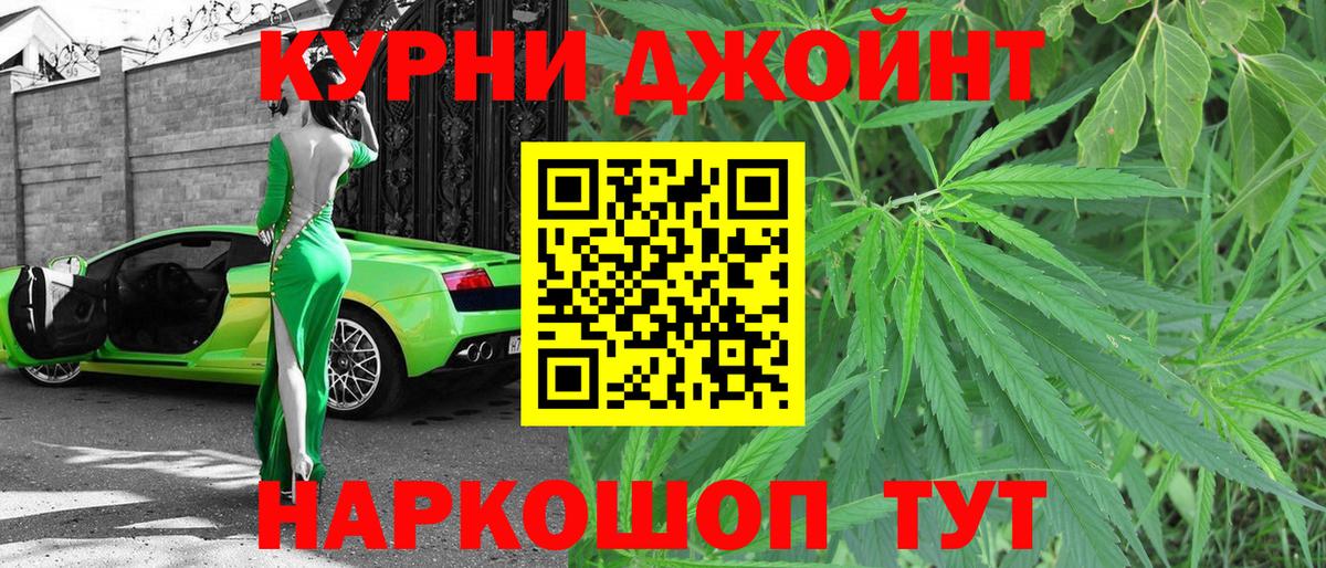 А ПВП Кольчугино